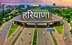 Haryana